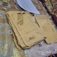 سرکتاب طالع تعویذ ودعا