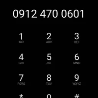 سیم کارت ۴۷۰۰۶۰۱ پک همراه اول