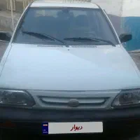 پراید 79