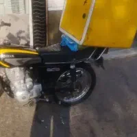پیک موتوری