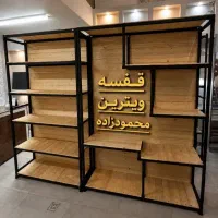وسط ستون قفسه / طبقه / رگال/پایه دار کد A005