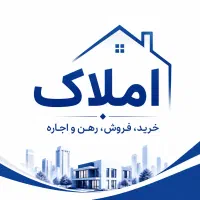 استخدام خانم، پارت تایم با درامد فوق العاده