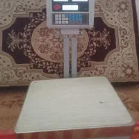 ترازو