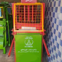 یونجه خردکن اتوماتیک تک شاتون تیپ ۳ قرمز