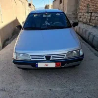 فروشی