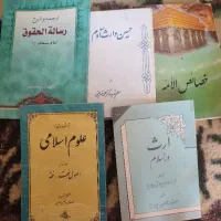 فروش کتاب