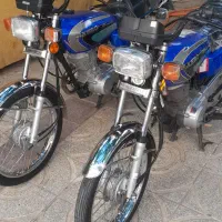 رهرو ۹۹.۴۰۴ابی اگزایتری