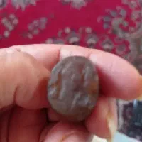 مهر