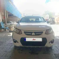 کوئیک فول اتومات پلاس بی رنگ ۱۴۰۱