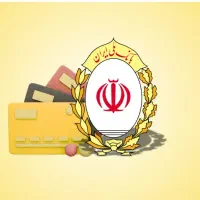 وام فوری و آنی بدون دردسر