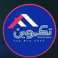 جذب نیرو کار جهت بازاریابی پنجره دوجداره تک وین