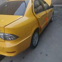سورن پلاس 1403