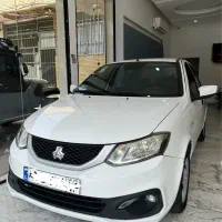 ساینا s