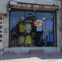 مغازه-اجاره-ای