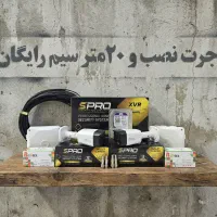 پک ۲ دوربین مداربسته ۲۰مترکابل اجرت نصب رایگان