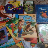 کتاب کودک و نوجوان