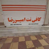 دیوار نویسی.شیشه نویسی و تابلو سازی
