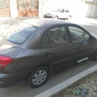 ریو سالم و کم خرج