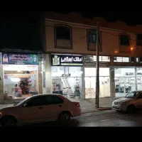 منزل-دوطبقه