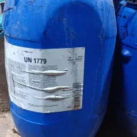 بشکه پلاستیکی