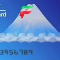 جوایز ارزنده .مطالعه کنید