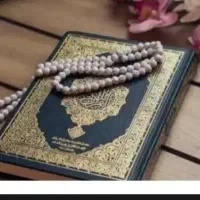 روزه قضا ومستحبا