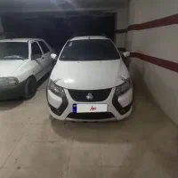 کوییک ۱۴۰۲