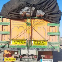 کارگر جهت کار در باربری