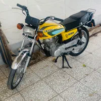 هندا