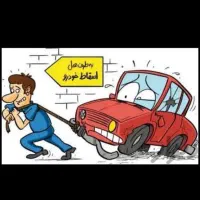 اتاق کف پیکان وانت حتی اتاق کامل پیکان وانت