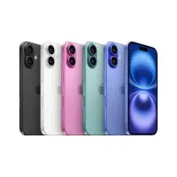 iphone 16 / iphone 17