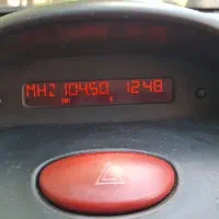 تعمیر ساعت 206 ، 207