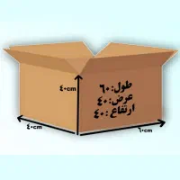 ضربه گیر حبابدار ،کارتن ،ساک لباس،ملزومات کامل