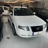 سورن پلاس ef7 کپسول بزرگ