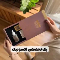 رویش تضمینی طی ۴۰ روز