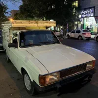 وانت تلفنی باری  امیر