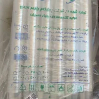 لیوان یکبار مصرف احدی مواد نو