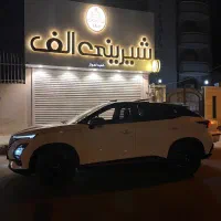 استخدام فروشنده خانم