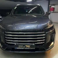 اکستریم VX / مدل 1403 / صفر/ خوش قیمت