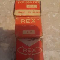 پارچه حدیده ژاپنی اصل مارک رکس باقیمت استثنایی