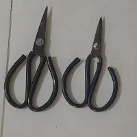 قیچی