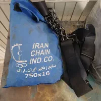 زنجیر چرخ نیسان نو
