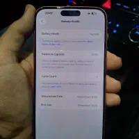 17 pro Max|موبایل|تنکابن, |دیوار