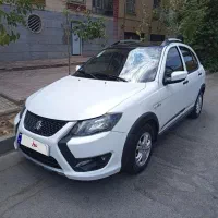 کوییک gxr l 1043 درحد