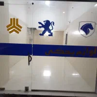 اجاره-مغازه-واقع-در-خیابان-اسدآبادی