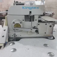 کینگتکس
