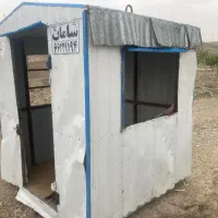 کانکس نگهبانی ۲متری