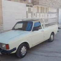 وانت بار کرایه