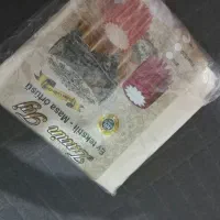 یه عدد رومیزی