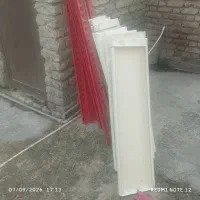 دسته دو در حد نو